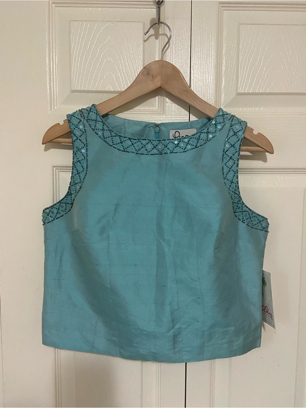 Lilly Pulitzer Vintage NWT 100% Silk 2 Piece Beaded Embroidered Floral Set 2 - Picture 8 of 16